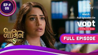 Naagin 5  नागिन 5  Ep 5  Police Destroy Banis Evidence  पुलिस ने नष्ट किया बानी का सबूत [upl. by Ayatal]