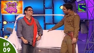 Mythological Historical Special Episode9 Comedy Circus Ke Tansen [upl. by Akela]