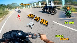 BS6 VS BS4 NS 200 Race 🥵 Idhar to Race hi lg gyi 💥 Zx10 Reaction 🥰 NS200 BS4 Top speed  ns200 [upl. by Adnarahs]