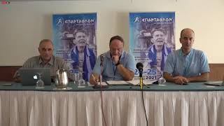 Spartathlon 2021 Press Conference Live Stream Greek [upl. by Gabbie]