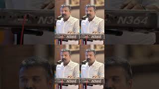 നിത്യ പുരോഹിതാ നിൻ  Nithya purohitha nin  entrance song [upl. by Steffen]