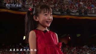 🇨🇳 中国国歌 Chinese National Anthem HD [upl. by Godden]