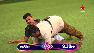 Bigg Boss Telugu 8  Day 52  Promo 1  Unlimited Fun and Laughter 🤣  Nagarjuna  Star Maa [upl. by Donica]