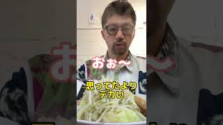 【豚山しばいた】年商10億ラーメン屋社長が裏切られた。ラーメン 中華そば 家系ラーメン 二郎 豚骨 醤油ラーメン 塩ラーメン 味噌ラーメンジロリアン 二郎系 [upl. by Esirec719]