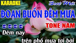 Đoạn Buồn Đêm Mưa Karaoke Tone Nam Karaoke  Mê Nhạc Sống Beat Mới [upl. by Hogan]