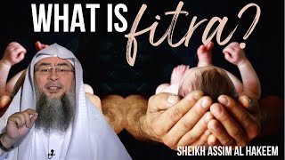 What is al Fitrah [upl. by Aromas168]