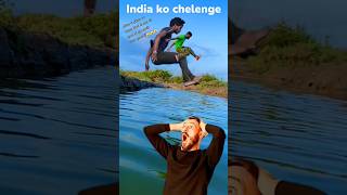 New jump chelenge video part 4virlpart 15augustindiavpakistan army virlshorts videovirlarmy [upl. by Penoyer134]