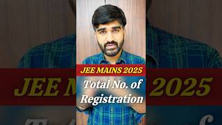 NTA Update✅ Total Registration for JEE Mains 2025  how many students registered for jee mains 2025 [upl. by Eugaet]