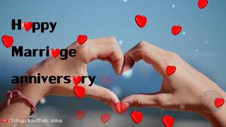 Happy marriage anniversary whatsapp status video happy wedding anniversary status [upl. by Godber]