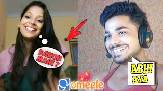 Goa Vibes on Omegle ❤😅 omegle golugv omeglefunny funniestomegle adarshuc omeegleindia [upl. by Obed]