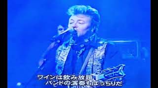 BACK STREETS OF TOKYO、BrianSetzer 布袋寅泰 live [upl. by Dew]