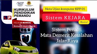 KPP01  SISTEM KEJARA Nota Ujian Komputer Bahagian C AkademiMemanduJSL [upl. by Moffit]