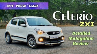 All New Maruti Suzuki Celerio ZXI 2024  Detailed Malayalam Review  Theturbo49 [upl. by Fawcette]