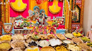 Chappan bhog mahotsav  Haridas angan [upl. by Eadrahs641]