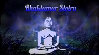 Jain Bhaktamar Stotra LYRICAL  Gundecha Brothers  Aadi Tithankar Bhagwan Rishabdev [upl. by Viscardi]