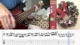 Christmas Eve  Tatsuro Yamashita Bass Cover [upl. by Teloiv]