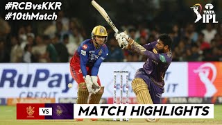 KKR vs RCB 10th Match IPL 2024 Highlights  IPL Highlights 2024  KKR vs RCB highlights today [upl. by Marylee]