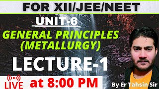 800 PMGENERAL PRINCIPLESMETALLURGYINORGANIC CHEMISTRYHinE inorganicchemistry metallurgy [upl. by Enalahs]