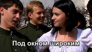 Под окном широким Иркутск [upl. by Allesig]