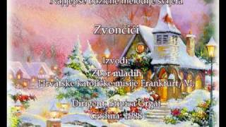 Zvoncici  božicne melodije [upl. by Niuqaoj]