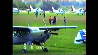 36ti Jugoslovenski AeroReli 1994 Aeroklub Valjevo LYVA Divci [upl. by Aciretnahs233]