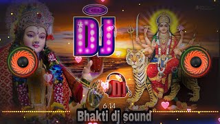 hath jod ke khadi hoon tere dwar dj remix  bhakti dj sound  2022 navratri special  Hard bass Dj [upl. by Kynthia]