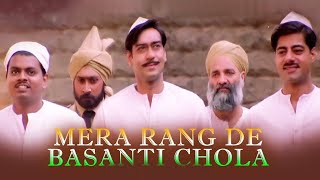 Mera Rang De Basanti Chola  Sonu Nigam  Hindi Desh Bhakti Song [upl. by Avonasac]