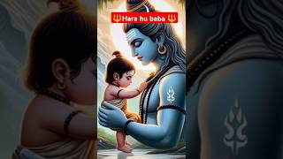 Hara hu baba par tujhpe bharosa hai 🌿🔱 shiv status ✨ mahadev bholenath sorts trending video🙏 [upl. by Aridnere]