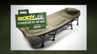 Vision Bodyline Kashkym Wideboy Bedchair [upl. by Nommad]