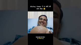 Akshay Kumar Pregnant 😂 shorts funny ytshots [upl. by Mcmahon]