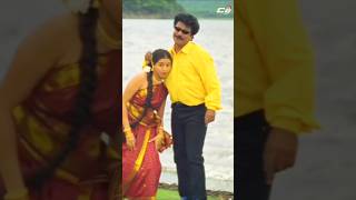 Chitiraye Tamil Video shorts En Purushan Kuzhandhai Mathiri Tamil Hits [upl. by Cart]