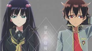 Twin Star Exorcists OST 23 葛藤 Conflict [upl. by Johny]