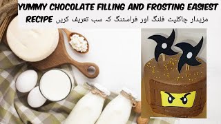 Yummy chocolate filling and frosting easy recipe [upl. by Anar]