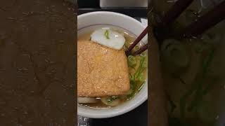 うどん🍜 shortvideo japanesefood subscribe food [upl. by Ydnamron761]