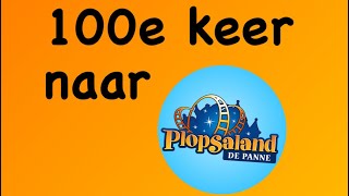 100e keer Plopsaland [upl. by Depoliti]