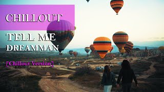 DREAMMAN  TELL ME Short Version  Music Video [upl. by Larianna]