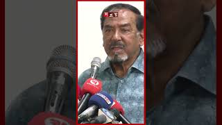 সরকারকে আজীবন ক্ষমতায় থাকার চেষ্টা না করার হুঁশিয়ারি বিএনপি নেতার bnp dryunus somoytv shorts [upl. by Cayla]