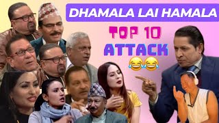 Rishi Dhamala Lai Yati Namitho Hamala”Reacting”Top 10 Dhamala lai Ultai Hamala😂😂 [upl. by Adnilram]