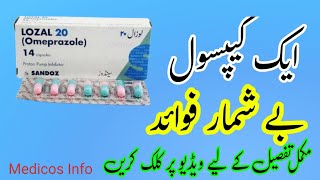 Lozal capsule Uses Benefits in Urdu  Risek capsule Side Effects  Lozal capsule 20mg [upl. by Carboni]