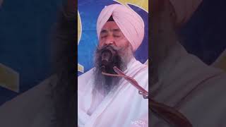 Har ke naam bina dukh paave kathakirtan Bhai jagjit singh sehajpal singh ji patiala [upl. by Eidorb]