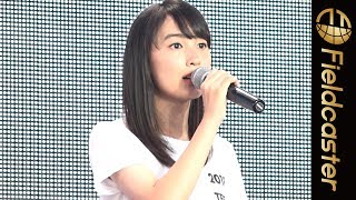 北海道出身の14歳色白美少女【No9】佐藤杏樹 「2018 ミスティーン・ジャパン」 [upl. by Merchant]