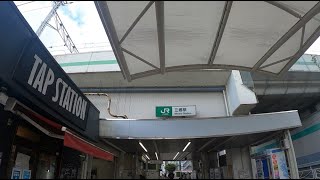 埼玉県三郷市 三郷駅北口 散歩 Misato Walking [upl. by Flinn]