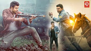 Puneeth Rajkumar New Hindi Dubbed Action Movie  Puneet Rajkumar New Blockbuster South Movie [upl. by Bozovich]