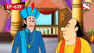 The Golden Elephant  Gopal Bhar  Bangla Cartoon  Episode  639 [upl. by Katzen]