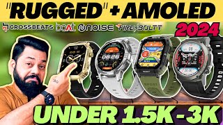 Best Rugged Smartwatch 2024🔥Best Rugged Smartwatch Under 2000🔥Best Smartwatch Under 3000 [upl. by Lika]