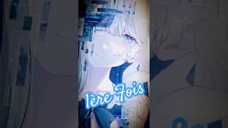 EDIT 1ère fois Nightcore Imen Es Ft Alonzo [upl. by Gerstner77]