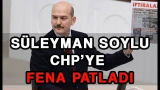 Süleyman Soylu Tarihi Konuşma Meclis te CHP yi Rezil Etti [upl. by Silenay]