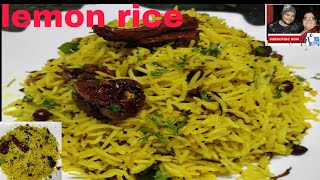 Lemon rice you can make this recipe from leftover rice alsoek baar khaoge tu baar baar banaoge [upl. by Brandice]