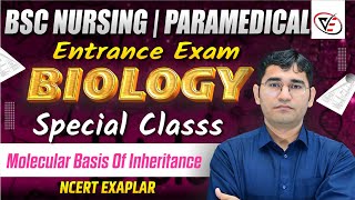 MOLECULAR BASIS OF INHERITANCE BIOLOGY MCQ CLASS FOR BSC NURSING  PARAMEDICAL  BY VIJAY SIR [upl. by Anonyw]