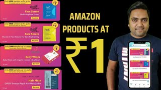 Amazon free sample loot offer  Buy products at ₹1  Live tutorial [upl. by Enrichetta]